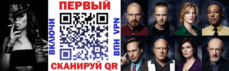 Amphetamine 97%  Фатеж 