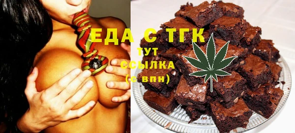 таблы Алексеевка