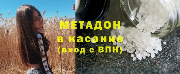 спиды Арсеньев