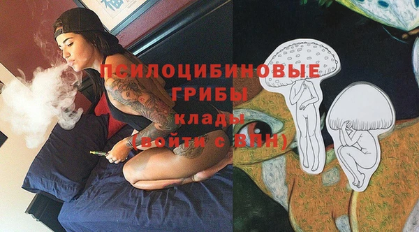 герыч Аркадак