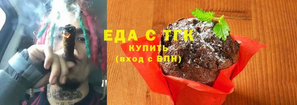 спиды Арсеньев