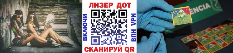 кракен tor  Фатеж  Марки NBOMe 1,5мг 